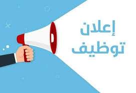 التقديم علي وظيفة وظائف عارضات أزياء تصوير بدون وجه لشركة في دبي – الشارقة في  أم القيوين, الامارات